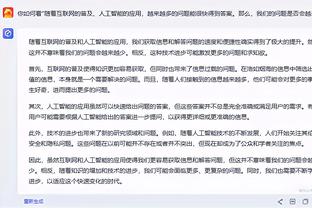 戈贝尔：这场比赛很难打 我们整场都落后但打得很冷静